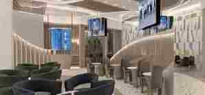 巴格达国际机场Ahlein Premium Lounge