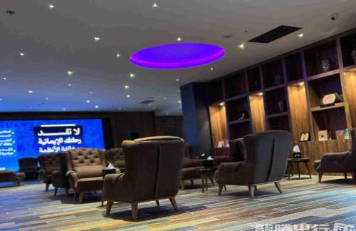 BGWIraqi Lounge 
