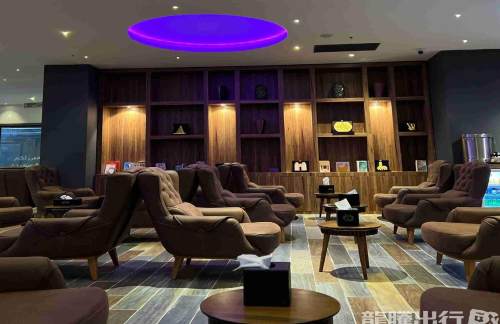 BGWIraqi Lounge 
