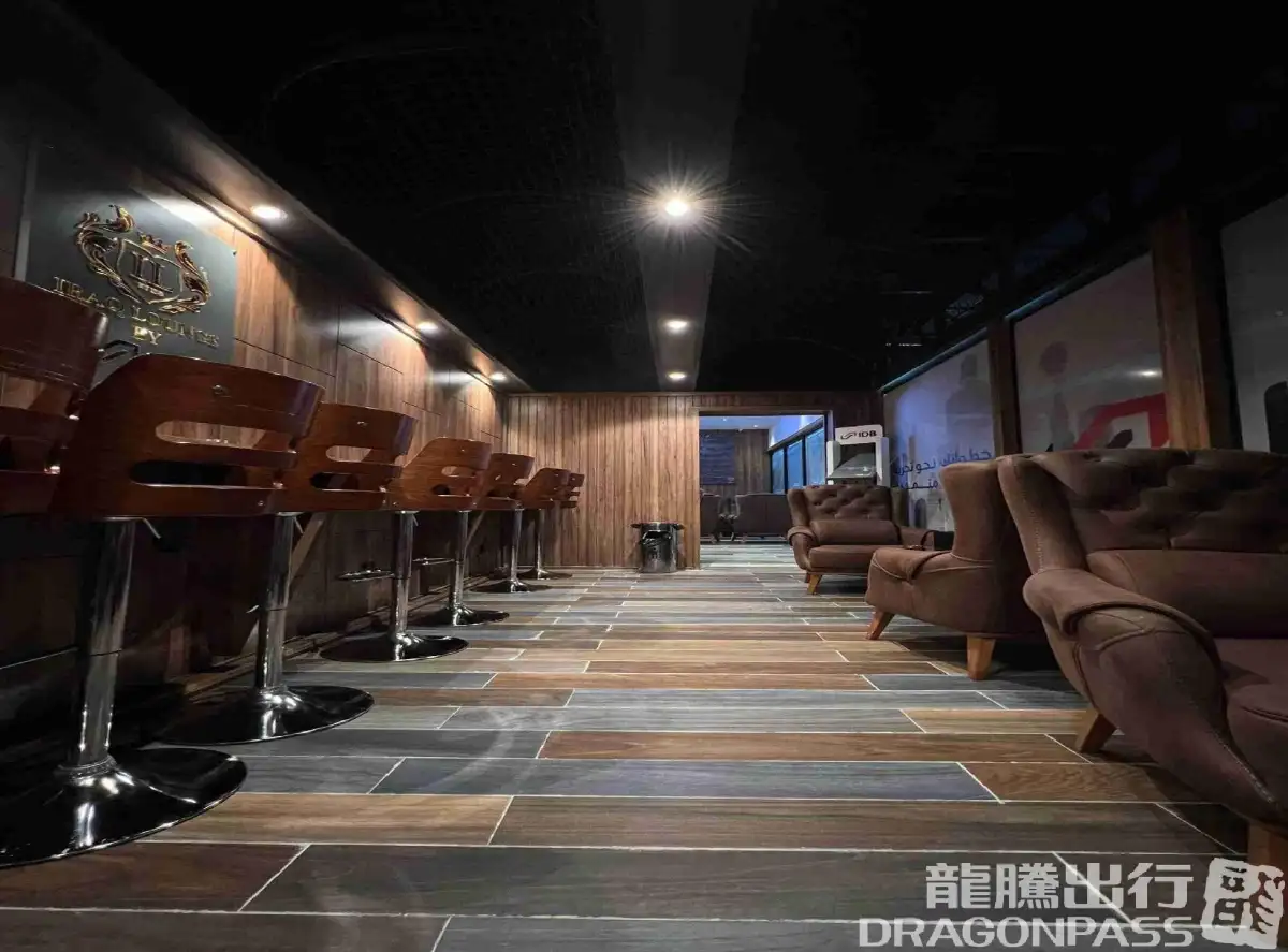 Iraqi Lounge – photos 7