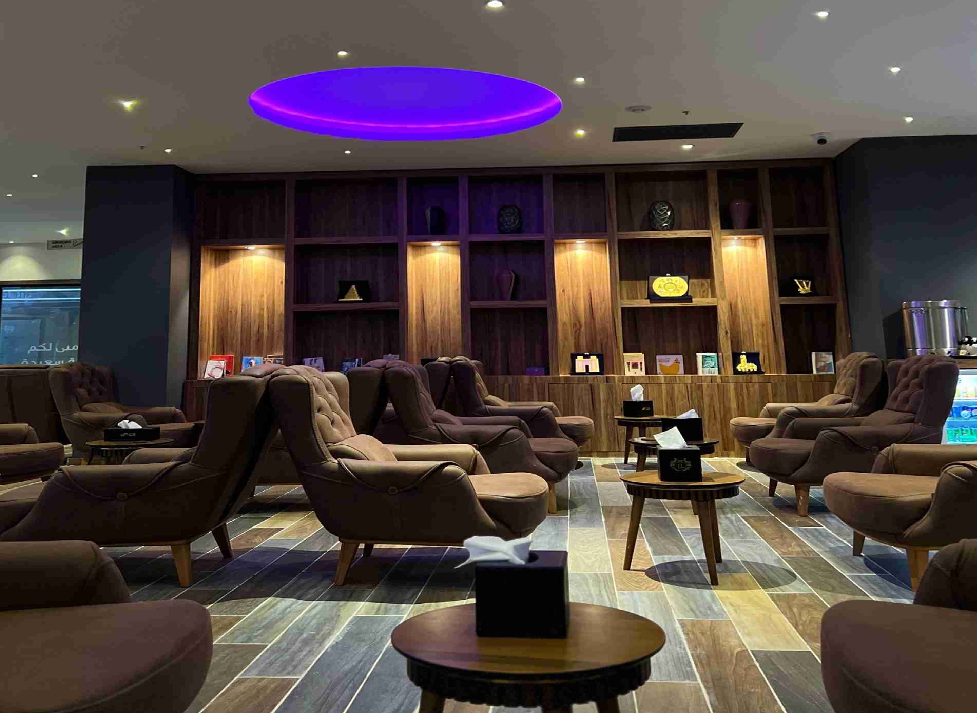 Iraqi Airways First Class Lounge at BGW