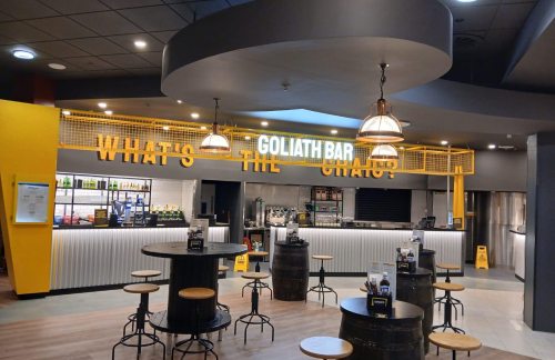 乔治·贝斯特贝尔法斯特城市机场Samsons