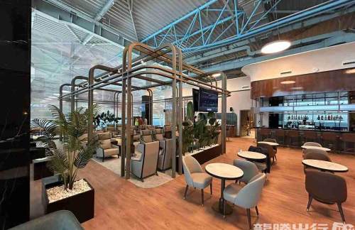 ALAExtime Lounge