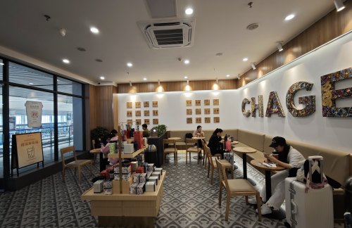 贵阳北站霸王茶姬(26A、27A检票口后面)