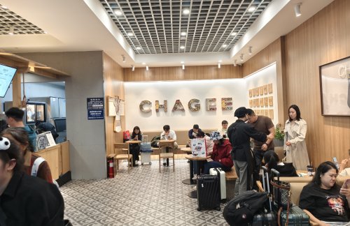 成都东站霸王茶姬(安检后)