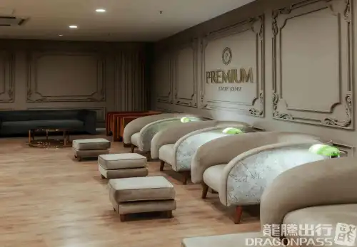 Premium Luxury Lounge