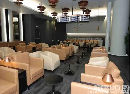 Platinum Lounge (International)