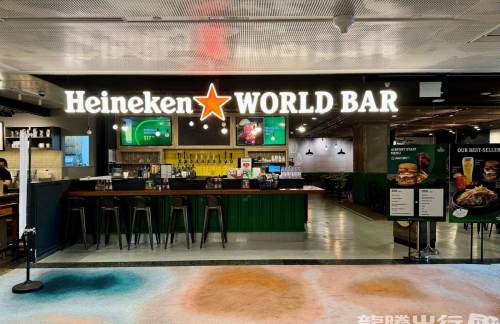 新加坡樟宜机场Heineken World Bar T2