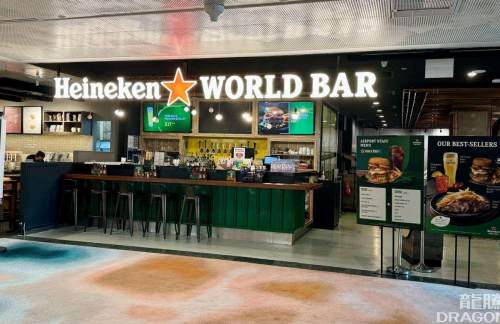 新加坡樟宜机场Heineken World Bar T2