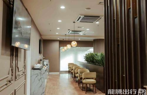 HREPremium Luxury Lounge 