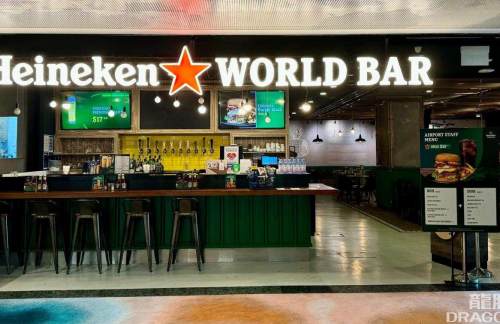 新加坡樟宜机场Heineken World Bar T2