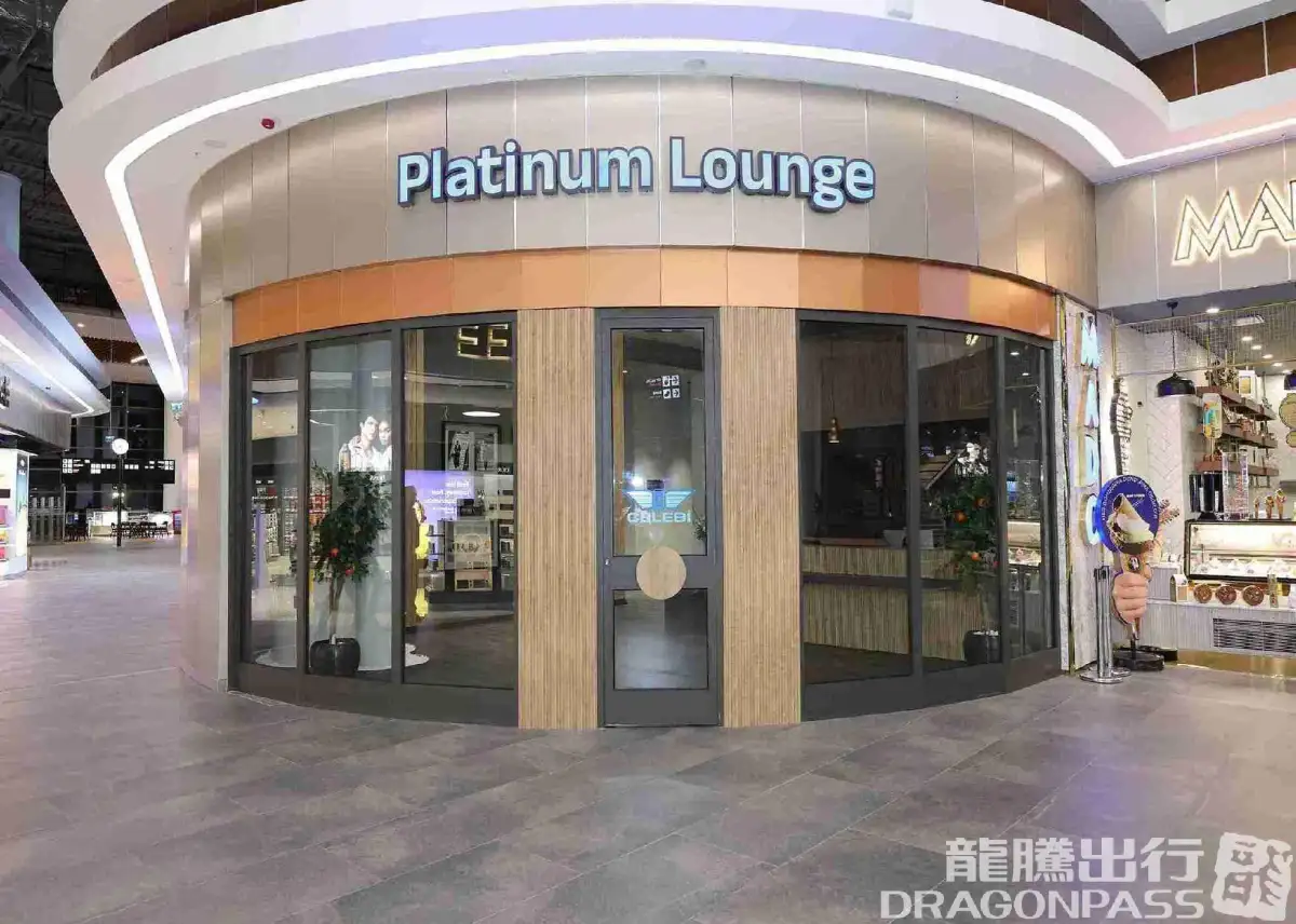 Platinum Lounge (International) – photos 7