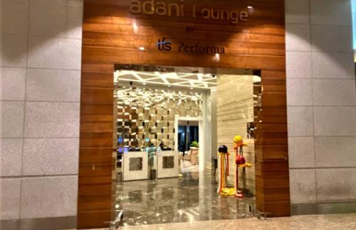 BOMAdani Lounge (Terminal 2)