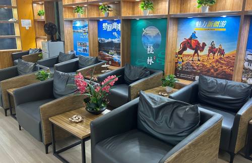 air-441569寰之旅休息室