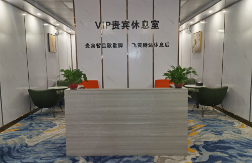 air-6893680VIP候车室