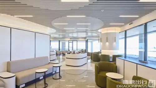 Goldair Handling Lounge