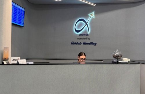 ATHAIA operated by Goldair Handling