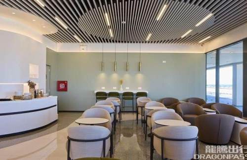 RHOGoldair Handling Lounge 