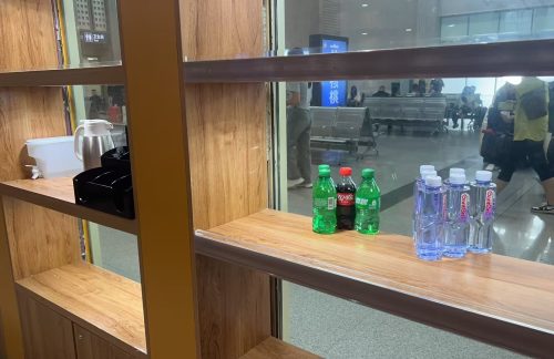 air-441569寰之旅休息室