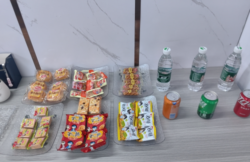 air-6893680VIP候车室