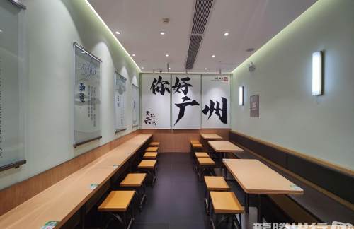 广州白云国际机场袁记云饺