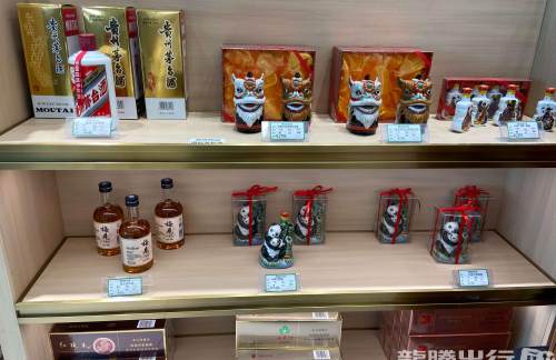 广州白云国际机场广东名烟名酒（烟类不参与）
