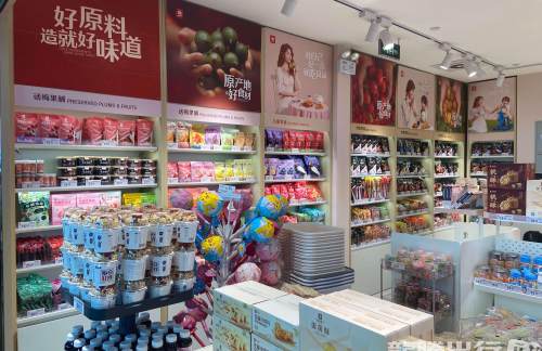 广州白云国际机场良品铺子
