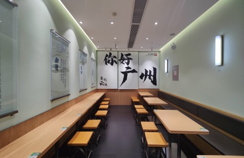 广州白云国际机场袁记云饺