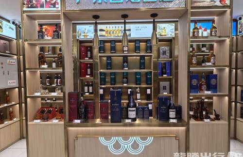 广州白云国际机场广东名烟名酒（烟类不参与）