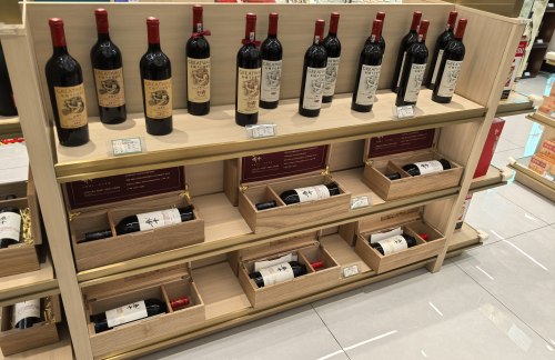 广州白云国际机场广东名烟名酒（烟类不参与）