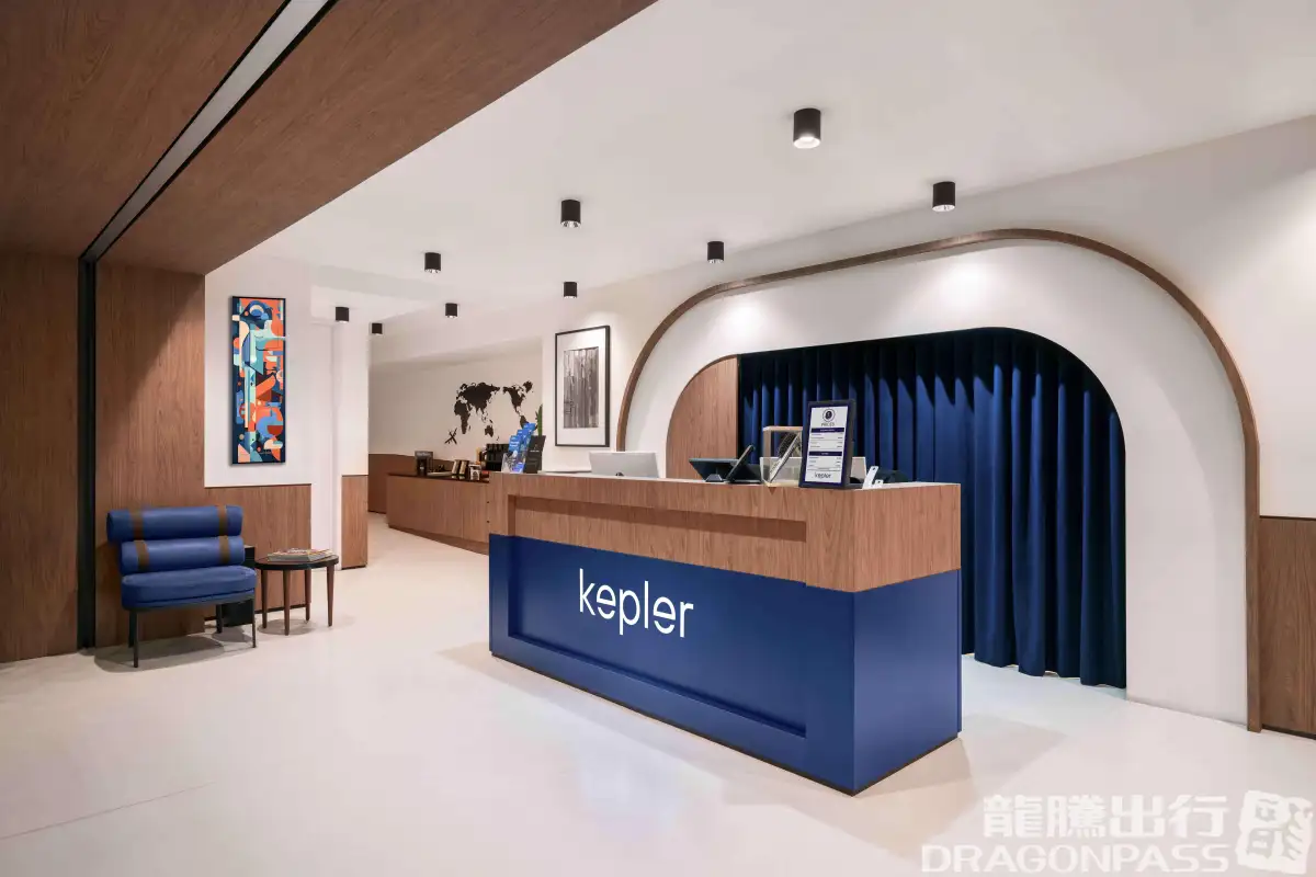 Kepler Club (Landside) – photos 3