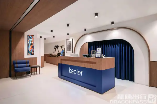 Kepler Club (Landside) – photos 3