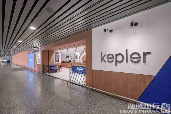 Kepler Club (Landside) – photos 4