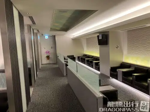 Lounge RYURIN