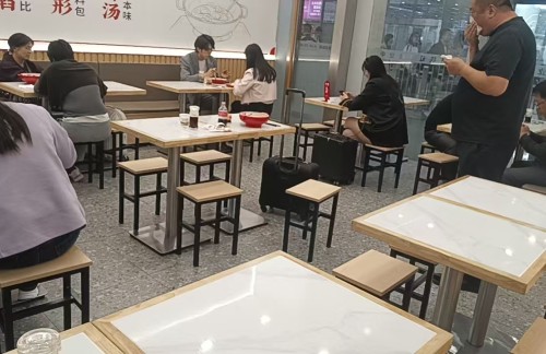 上海虹桥站吉祥馄饨(B1层)