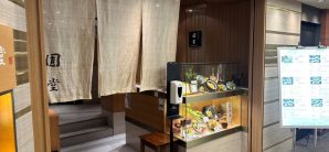 大阪站餐食体验厅-圆堂（阪急梅田店）