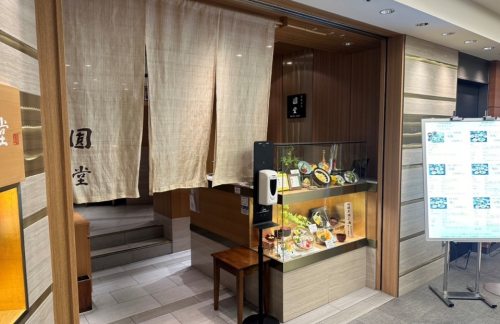 air-6852367圆堂（阪急梅田店）