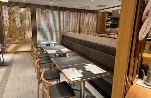 air-6852367圆堂（阪急梅田店）