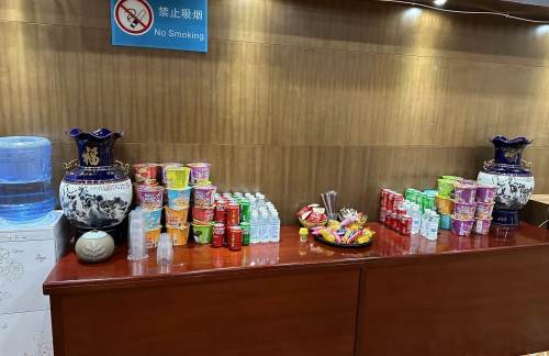 DIG头等舱候机室（T2国内）