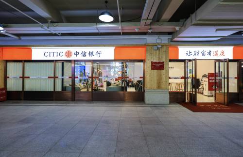 air-6894940崇礼万龙雪场贵宾厅