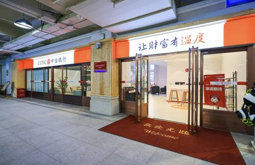 air-6894940崇礼万龙雪场贵宾厅