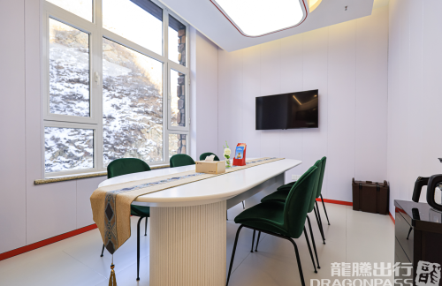 air-6893880崇礼万龙雪场贵宾厅
