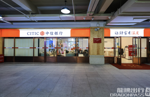 air-6893880崇礼万龙雪场贵宾厅