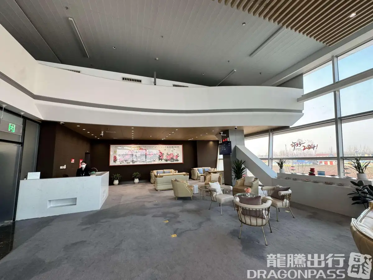 First Class Lounge (2F) – photos 4