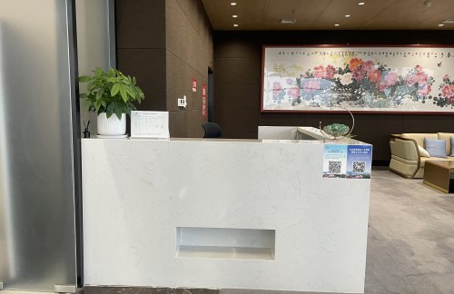 air-757583头等舱候机室（二层）