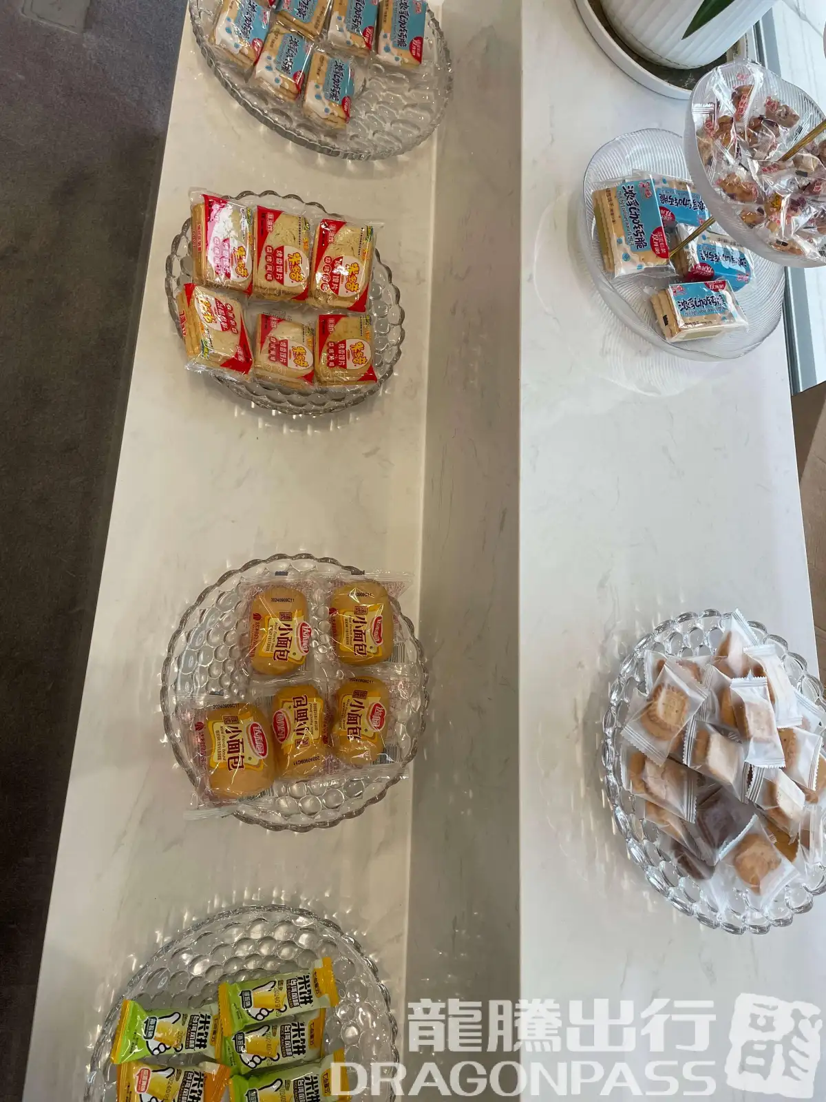 First Class Lounge (2F) – photos 7