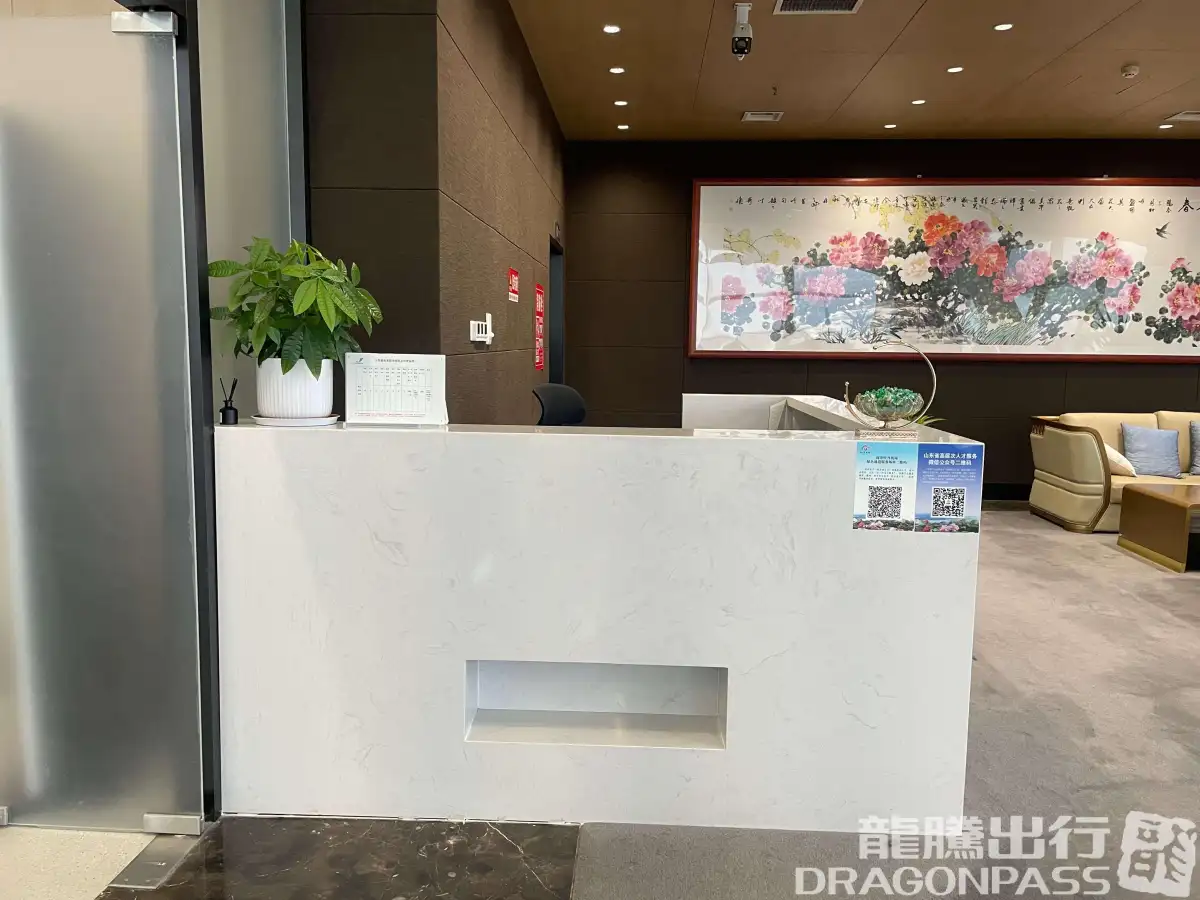 First Class Lounge (2F) – photos 8