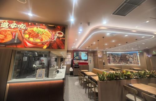 北京大兴国际机场遇见小面(E指廊)