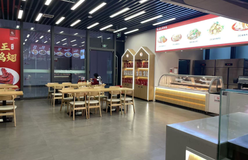 重庆西站廖记棒棒鸡