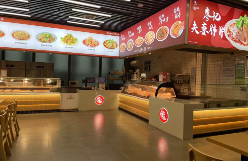 重庆西站廖记棒棒鸡